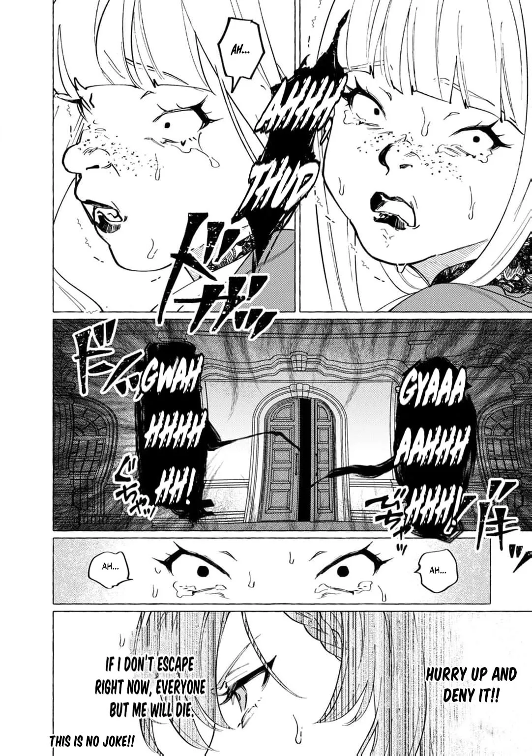 Wizrain Oukoku Monogatari ~Ryuu ga Hanayome~ Chapter 3 page 17