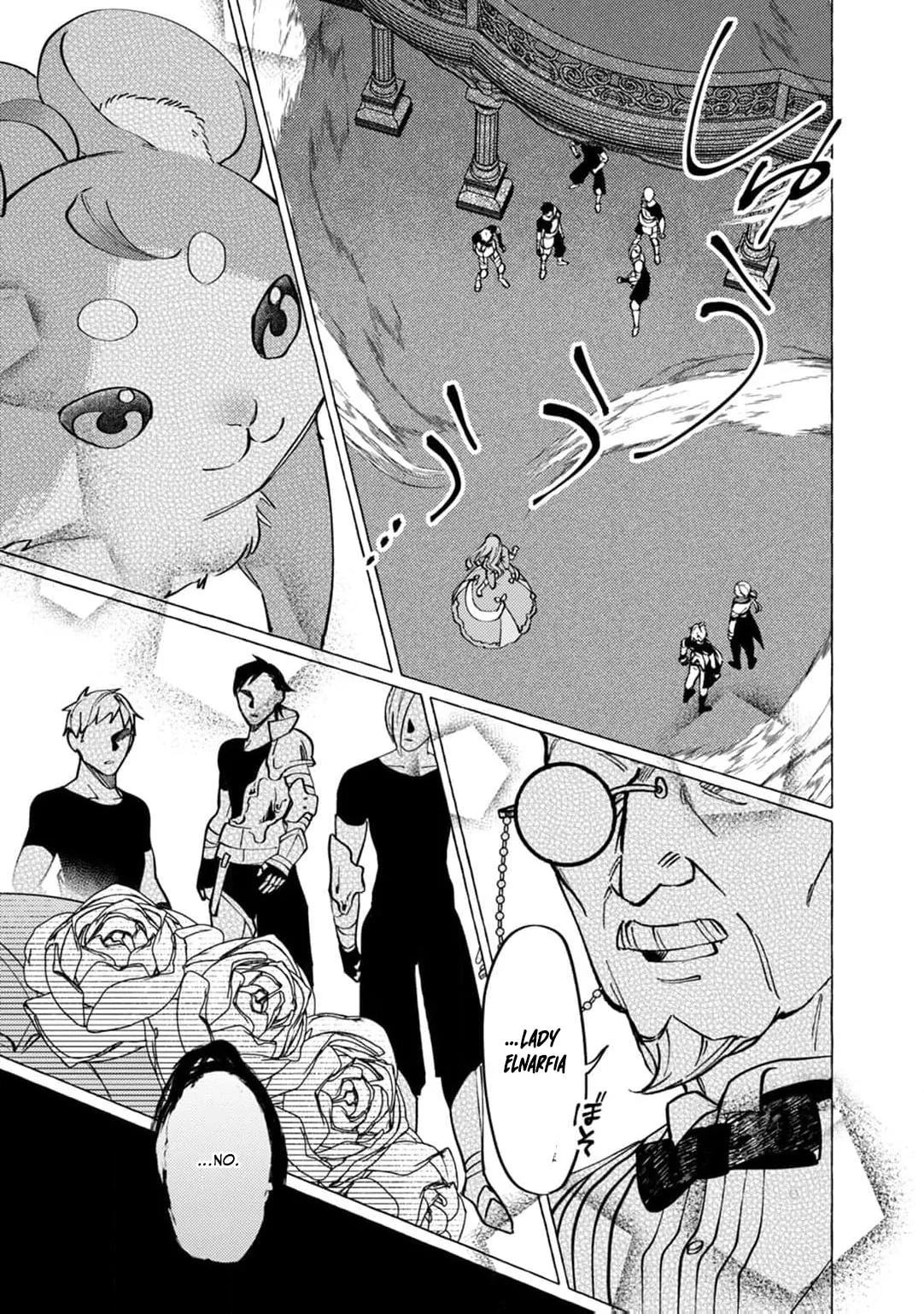 Wizrain Oukoku Monogatari ~Ryuu ga Hanayome~ Chapter 3 page 24