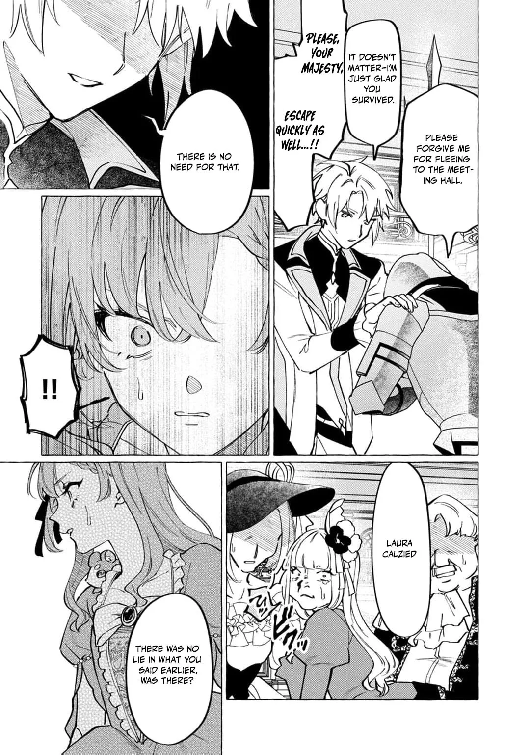 Wizrain Oukoku Monogatari ~Ryuu ga Hanayome~ Chapter 3 page 12