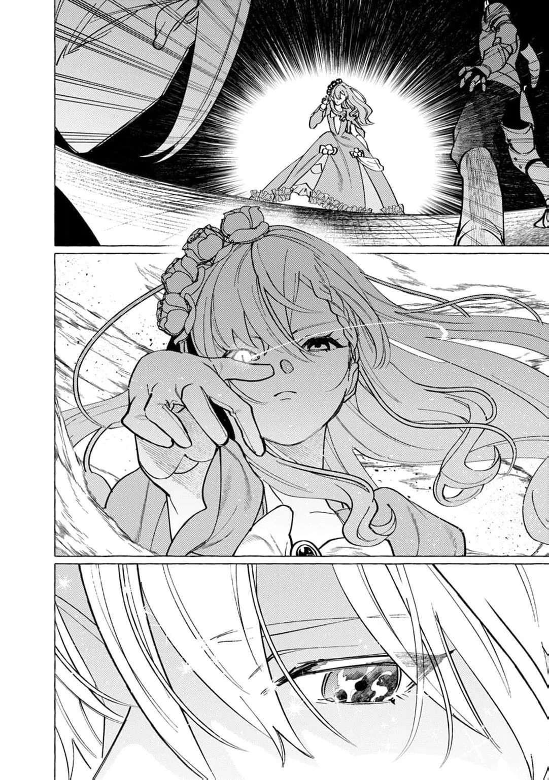 Wizrain Oukoku Monogatari ~Ryuu ga Hanayome~ Chapter 3 page 23
