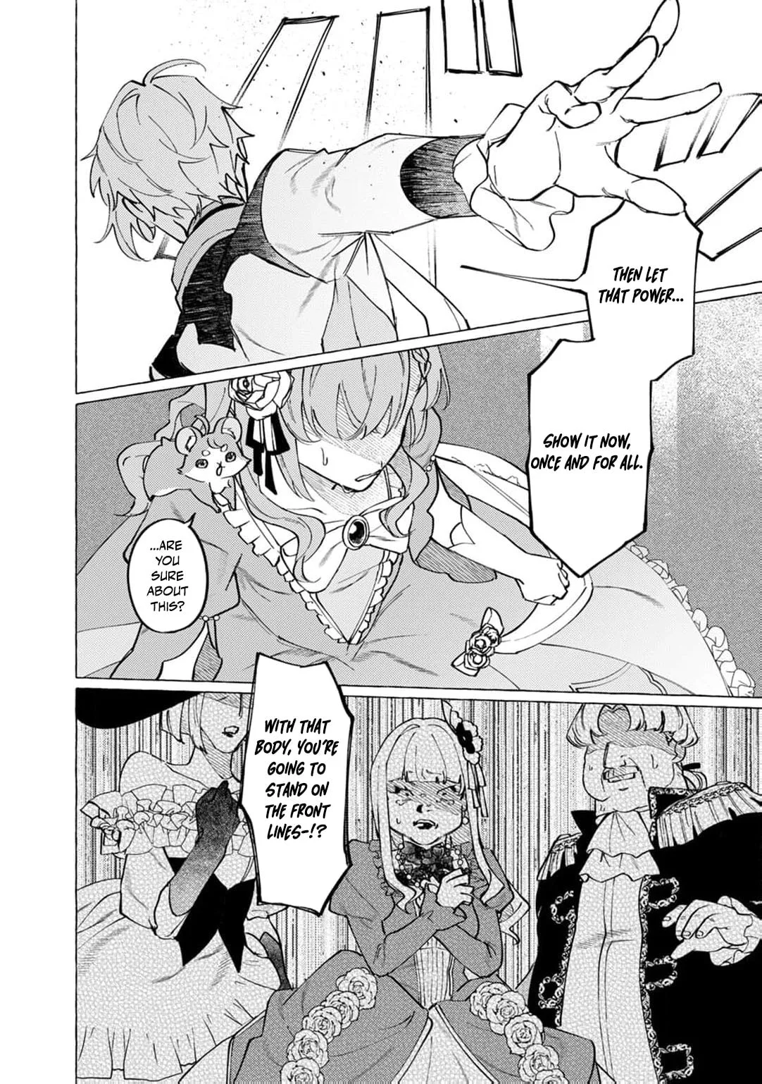 Wizrain Oukoku Monogatari ~Ryuu ga Hanayome~ Chapter 3 page 13