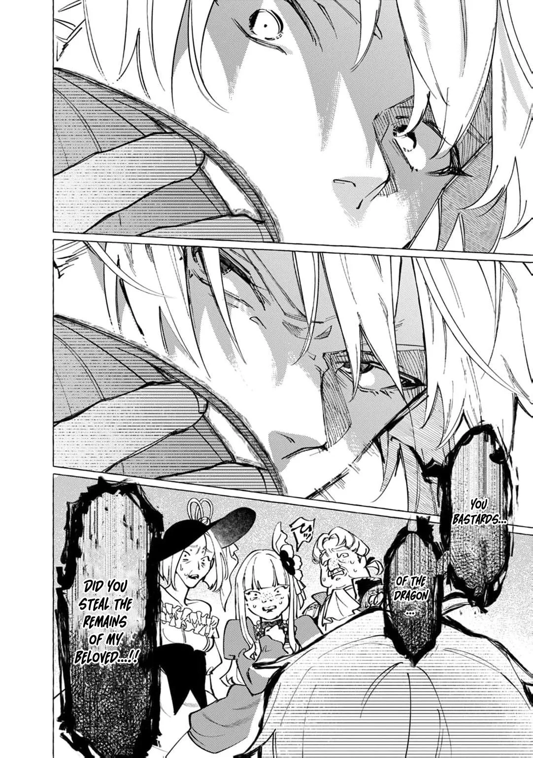 Wizrain Oukoku Monogatari ~Ryuu ga Hanayome~ Chapter 3 page 29