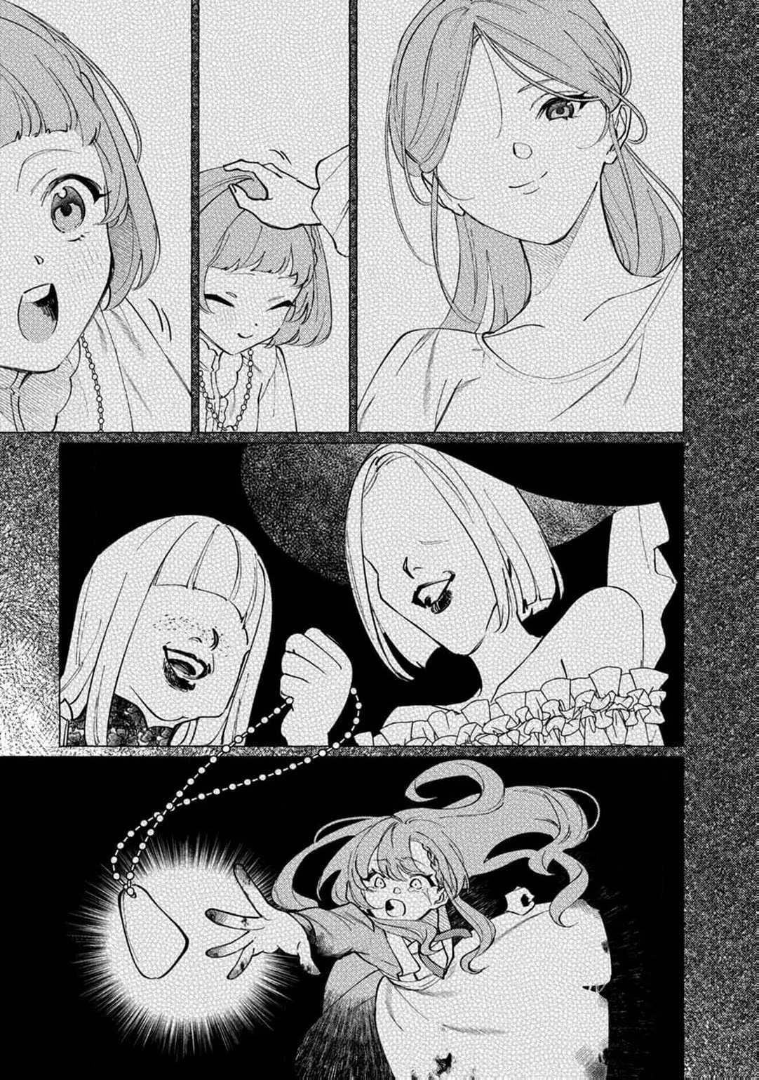 Wizrain Oukoku Monogatari ~Ryuu ga Hanayome~ Chapter 3 page 32