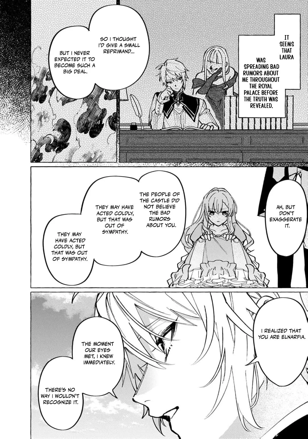 Wizrain Oukoku Monogatari ~Ryuu ga Hanayome~ Chapter 4 page 11
