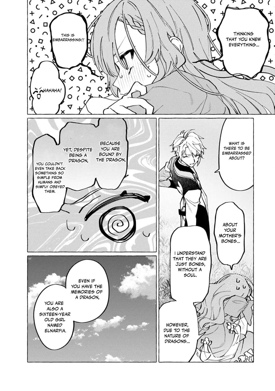 Wizrain Oukoku Monogatari ~Ryuu ga Hanayome~ Chapter 4 page 13