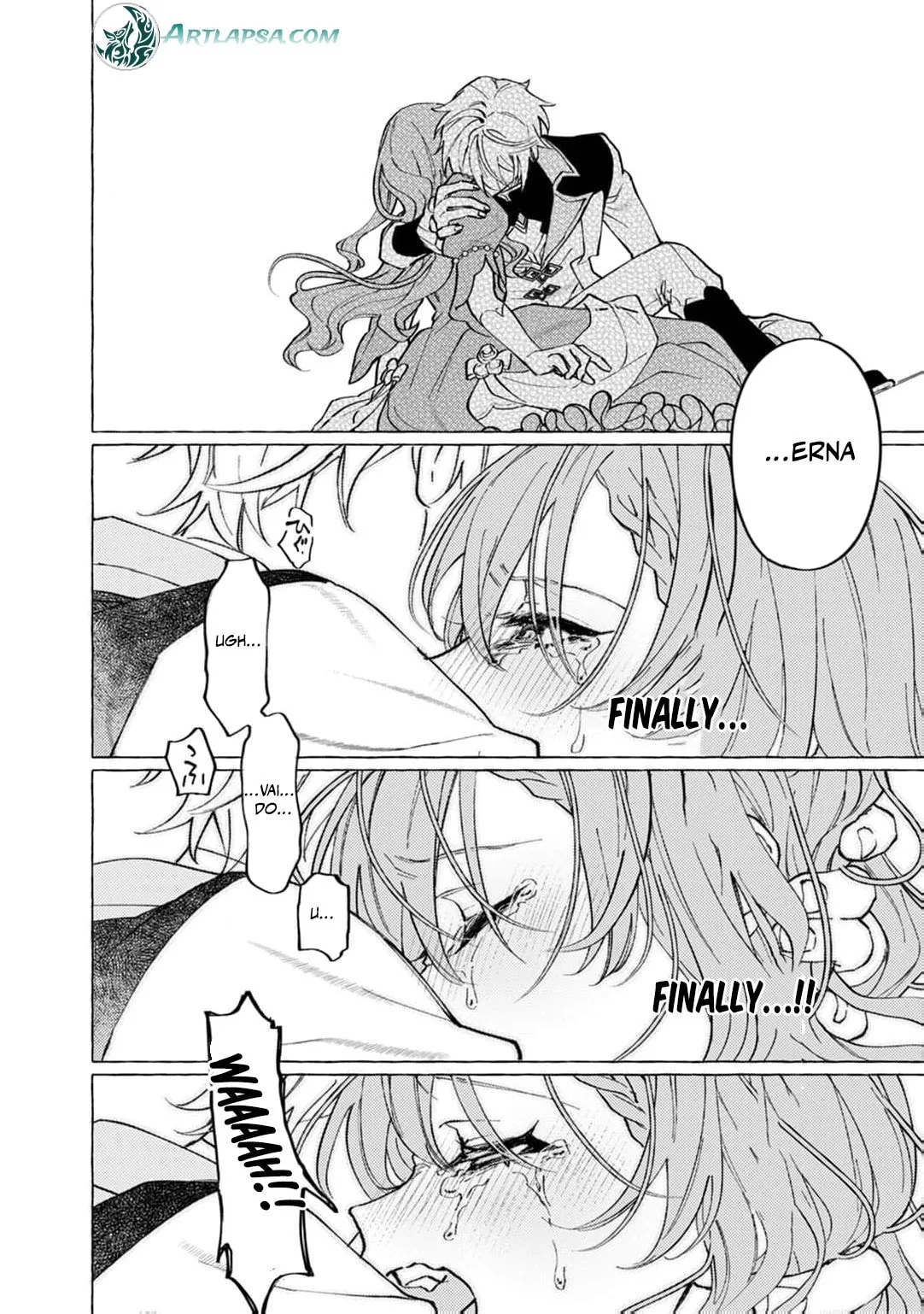 Wizrain Oukoku Monogatari ~Ryuu ga Hanayome~ Chapter 4 page 23