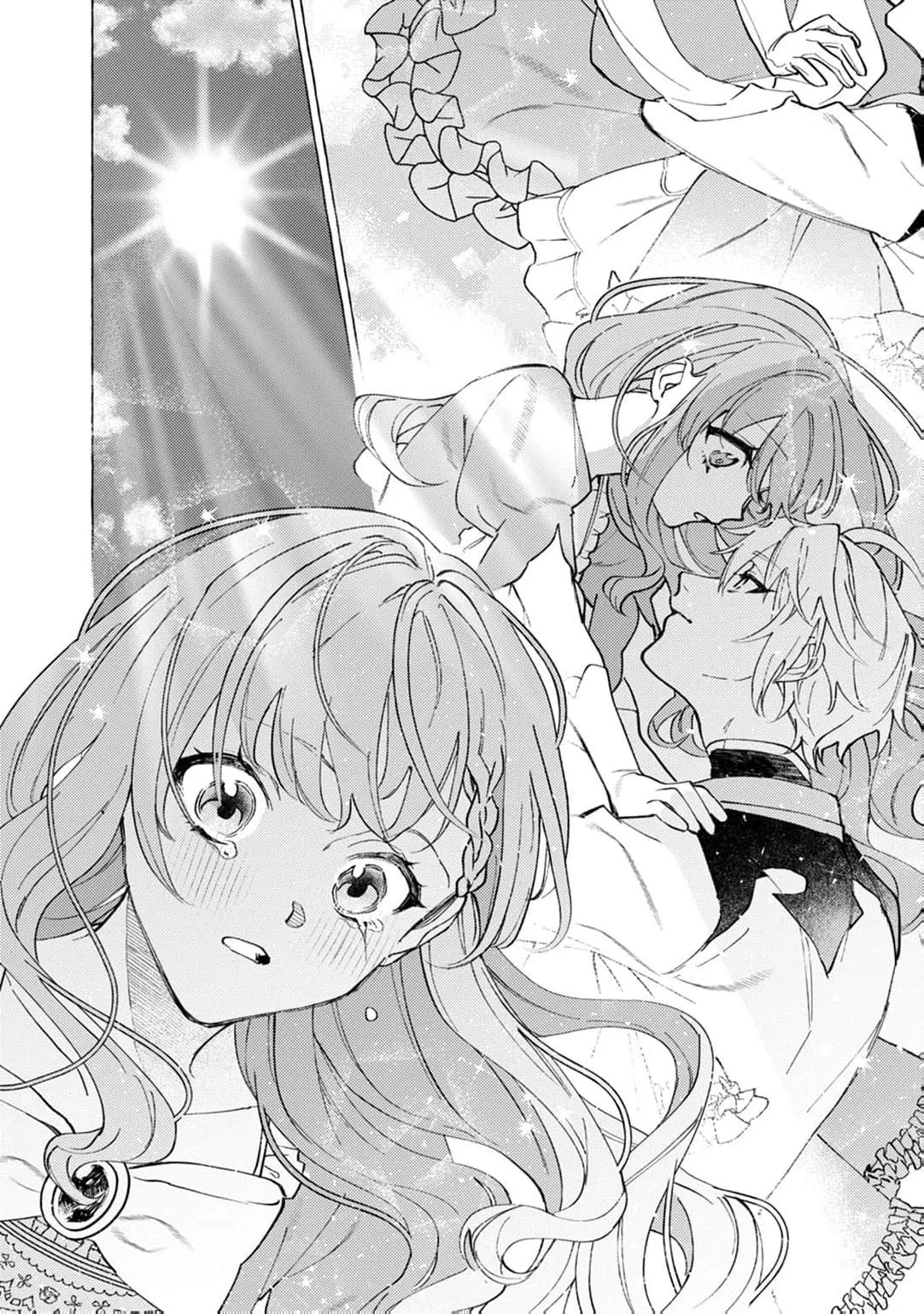 Wizrain Oukoku Monogatari ~Ryuu ga Hanayome~ Chapter 4 page 27