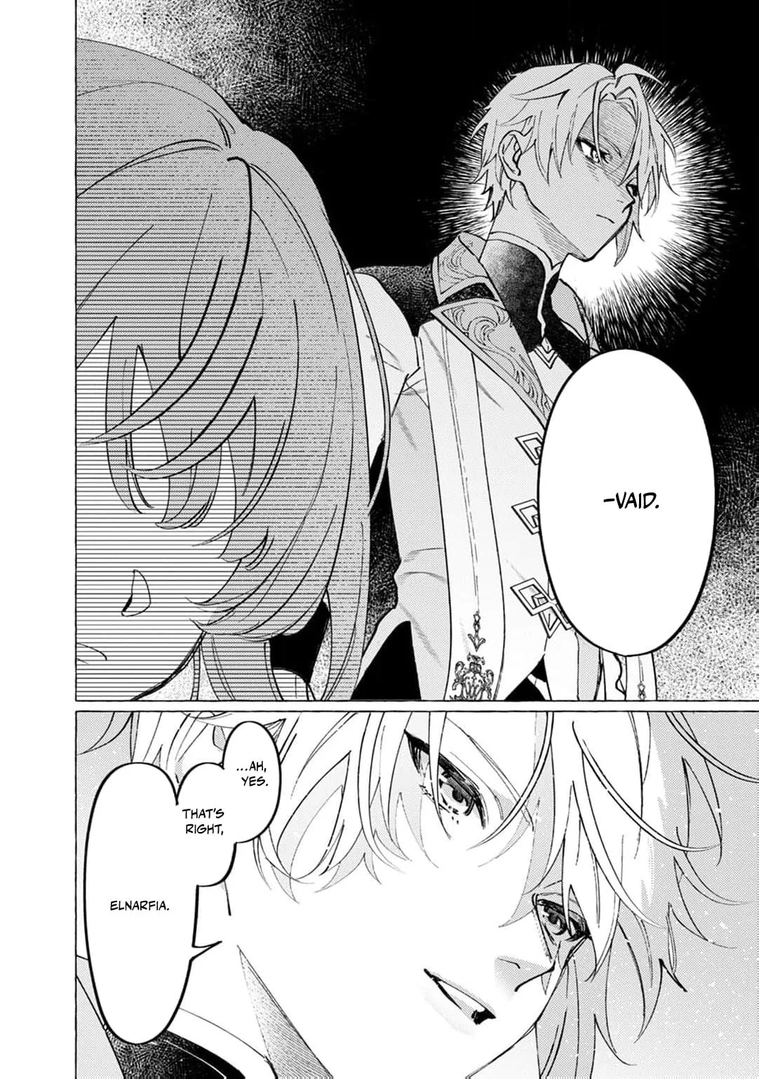 Wizrain Oukoku Monogatari ~Ryuu ga Hanayome~ Chapter 4 page 9