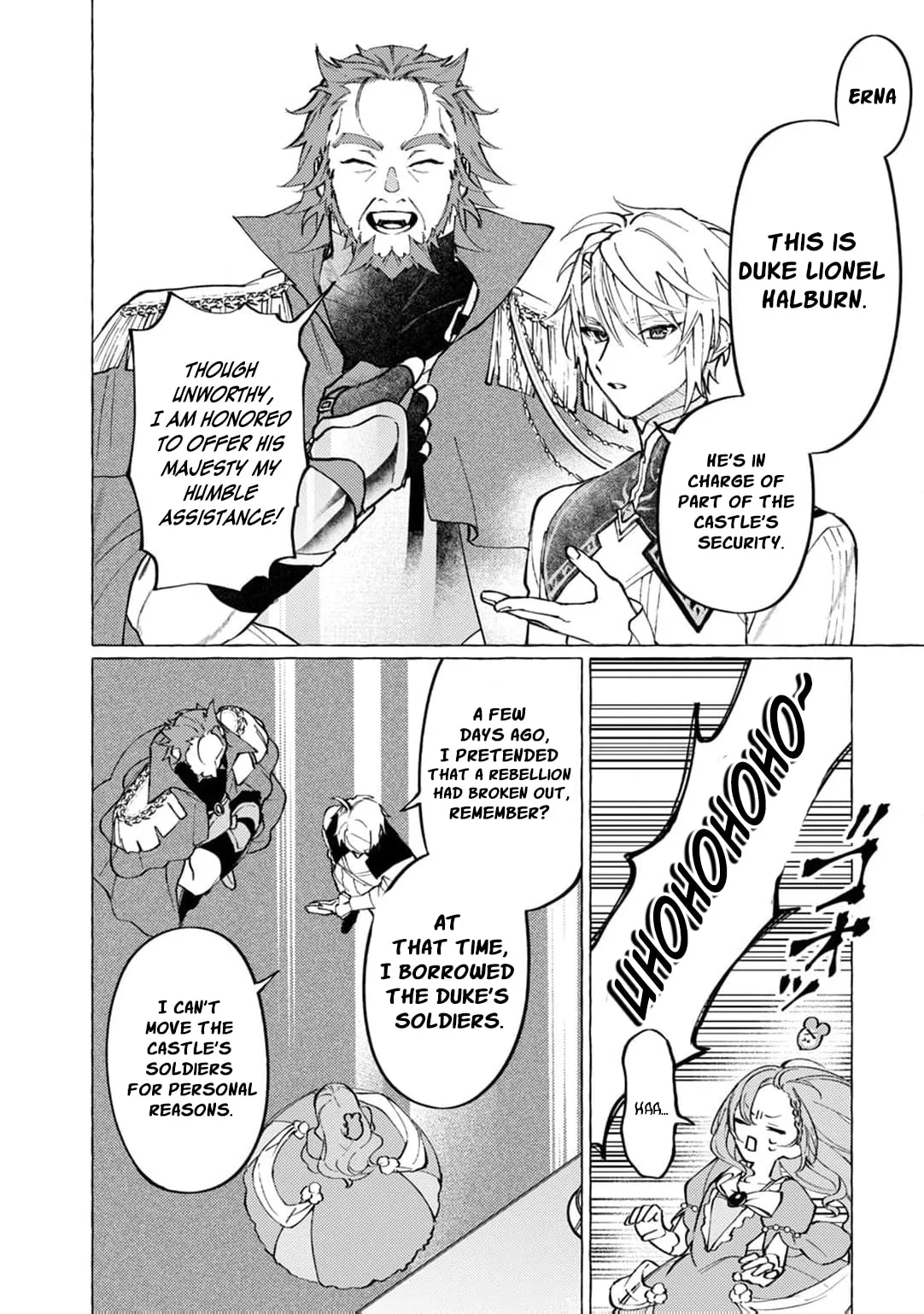 Wizrain Oukoku Monogatari ~Ryuu ga Hanayome~ Chapter 5 page 25