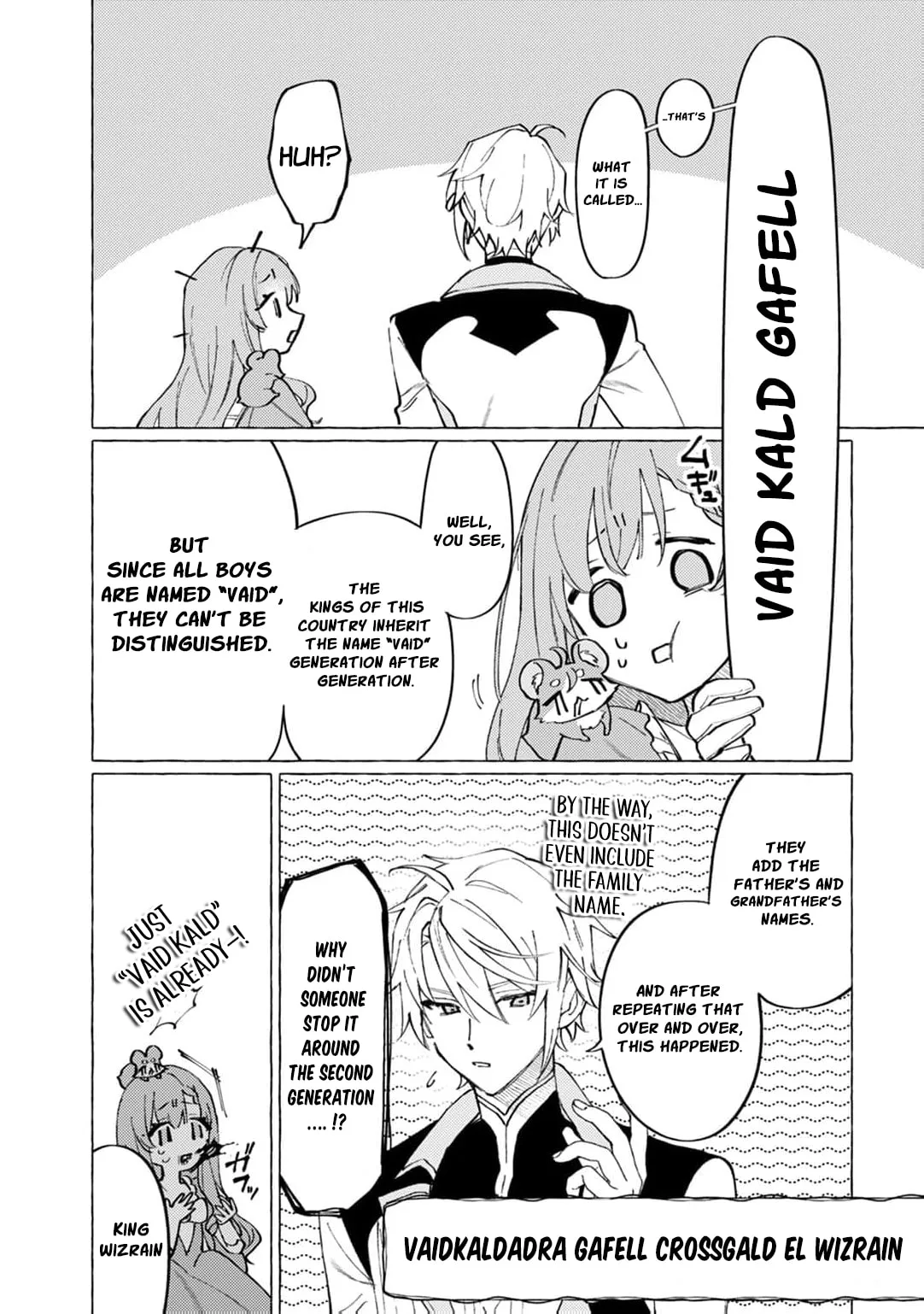Wizrain Oukoku Monogatari ~Ryuu ga Hanayome~ Chapter 5 page 5