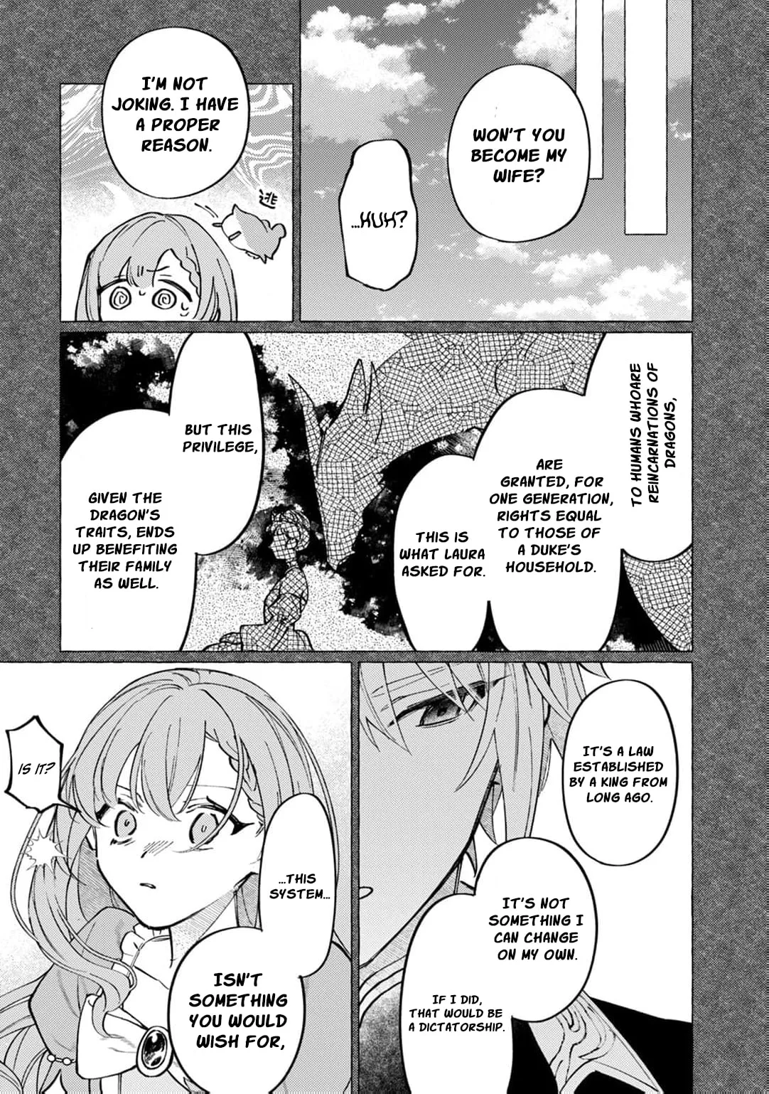 Wizrain Oukoku Monogatari ~Ryuu ga Hanayome~ Chapter 5 page 16