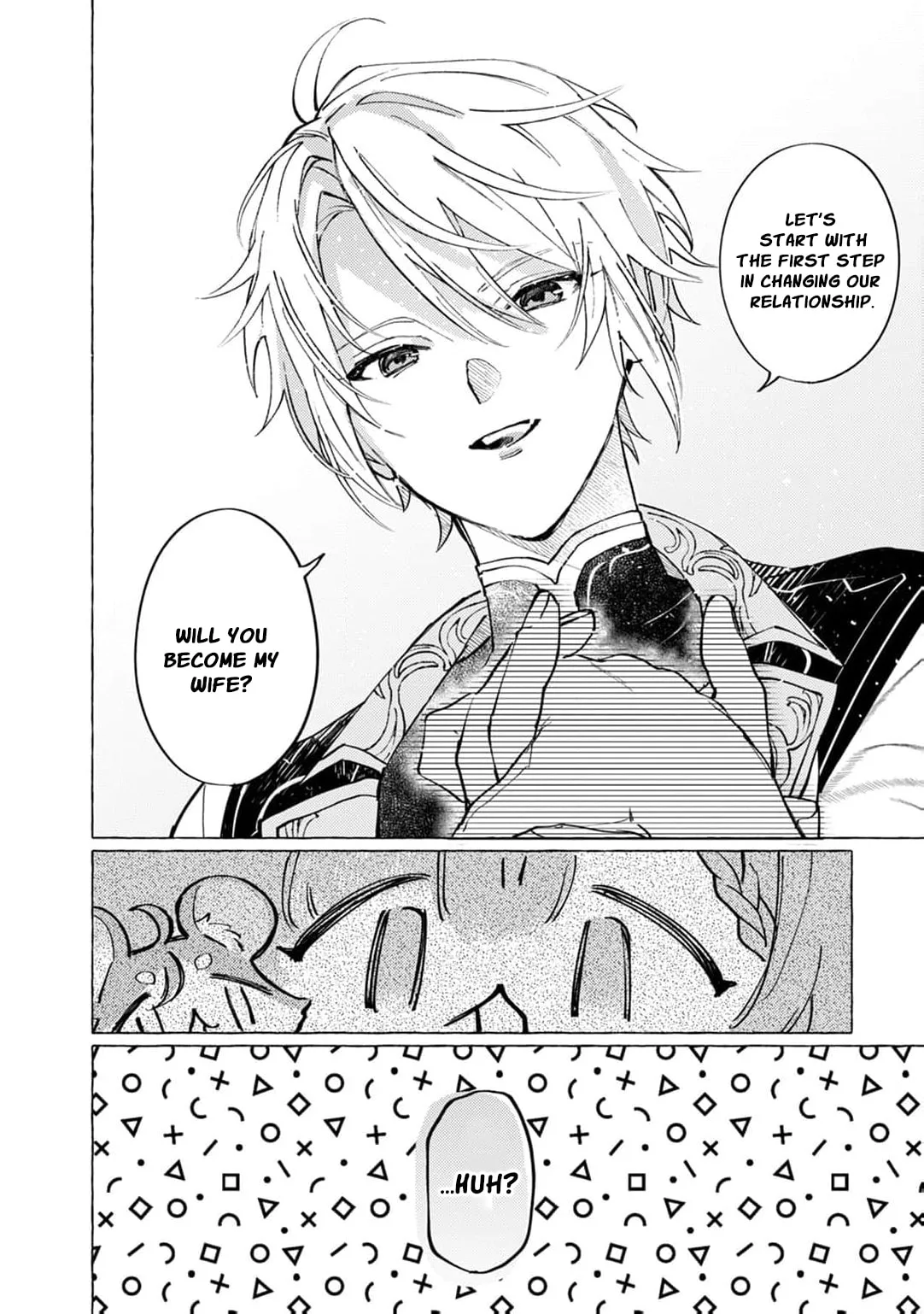 Wizrain Oukoku Monogatari ~Ryuu ga Hanayome~ Chapter 5 page 7