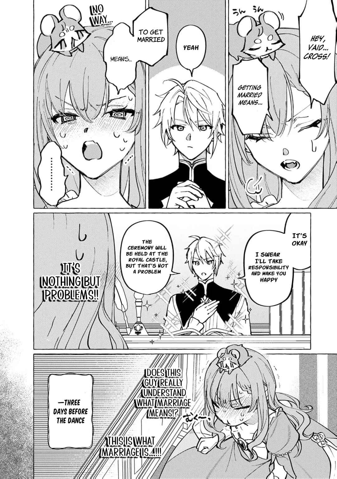 Wizrain Oukoku Monogatari ~Ryuu ga Hanayome~ Chapter 5 page 15