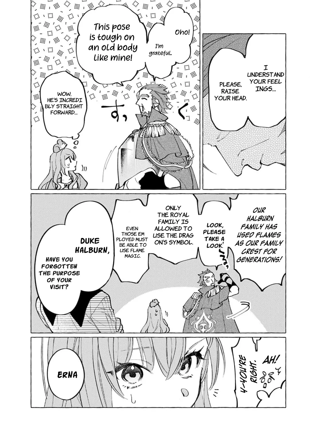 Wizrain Oukoku Monogatari ~Ryuu ga Hanayome~ Chapter 5 page 29