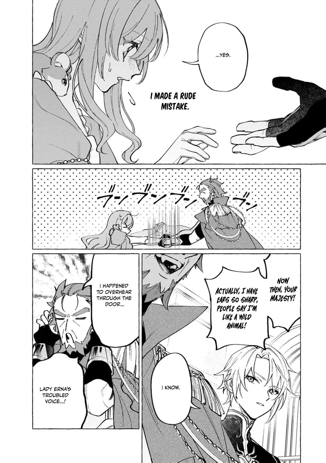 Wizrain Oukoku Monogatari ~Ryuu ga Hanayome~ Chapter 6 page 8