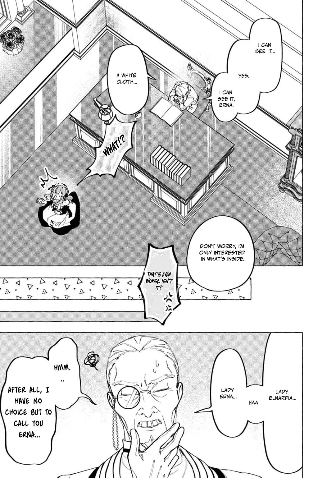 Wizrain Oukoku Monogatari ~Ryuu ga Hanayome~ Chapter 6 page 15