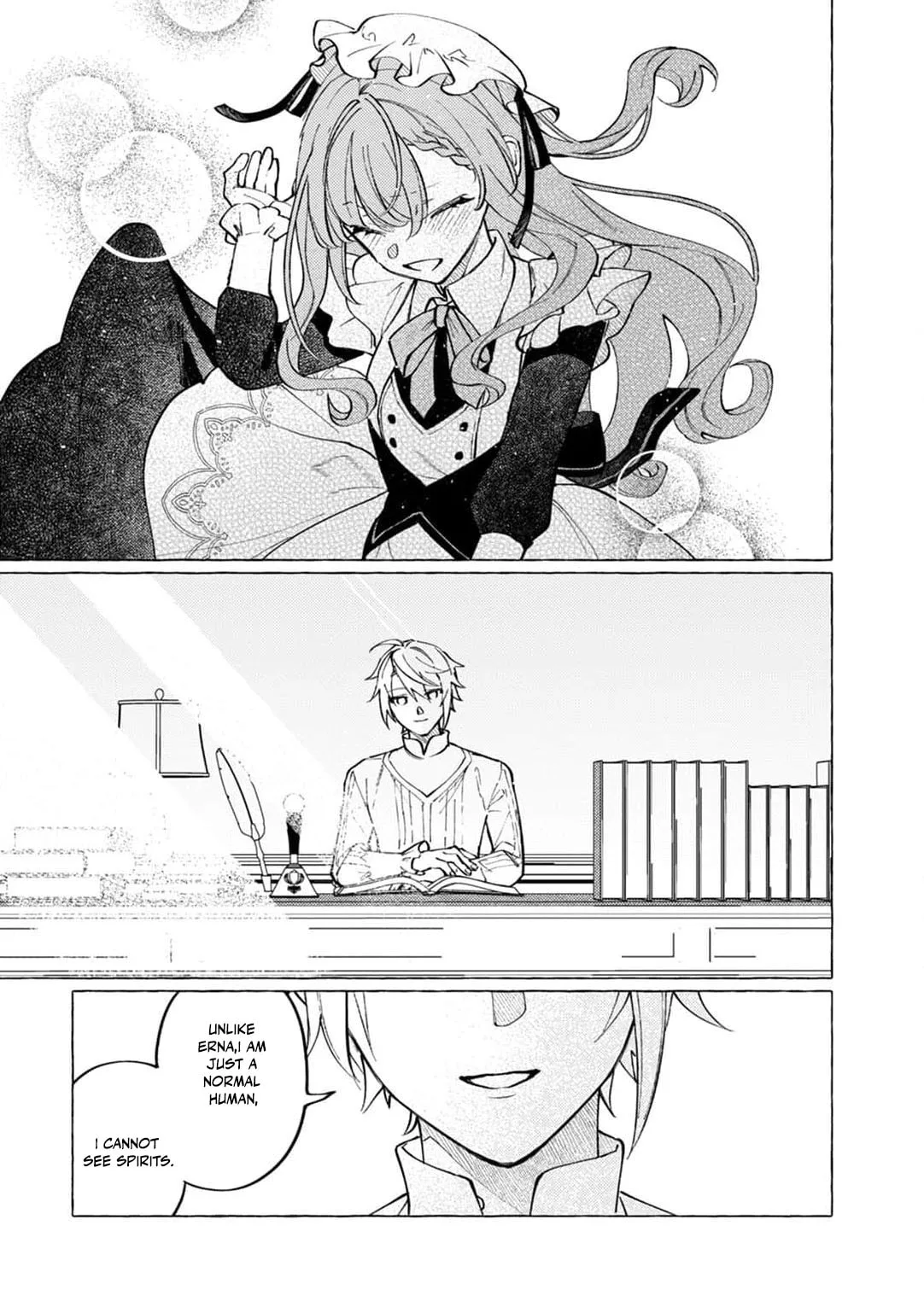 Wizrain Oukoku Monogatari ~Ryuu ga Hanayome~ Chapter 6 page 13