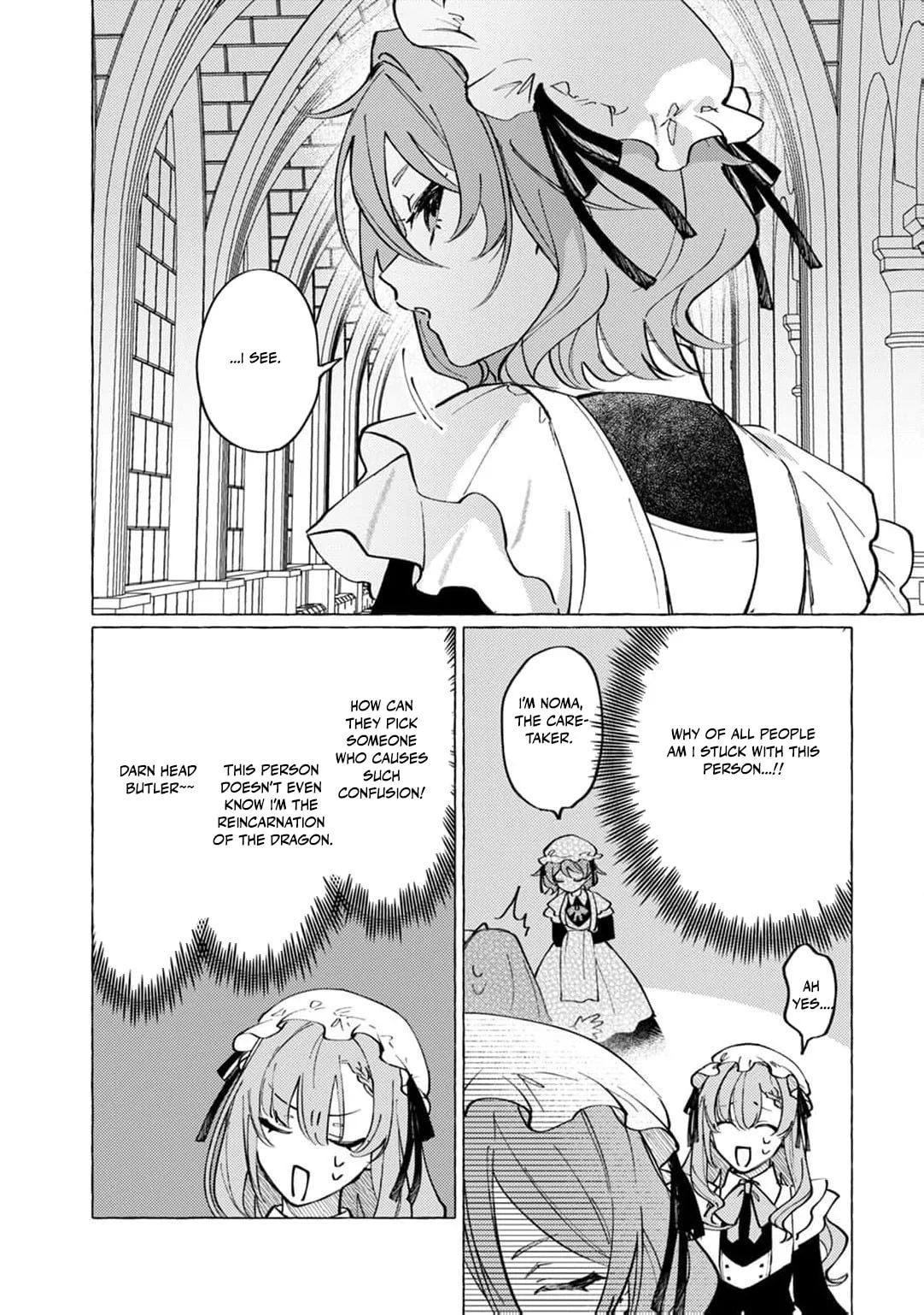 Wizrain Oukoku Monogatari ~Ryuu ga Hanayome~ Chapter 6 page 22