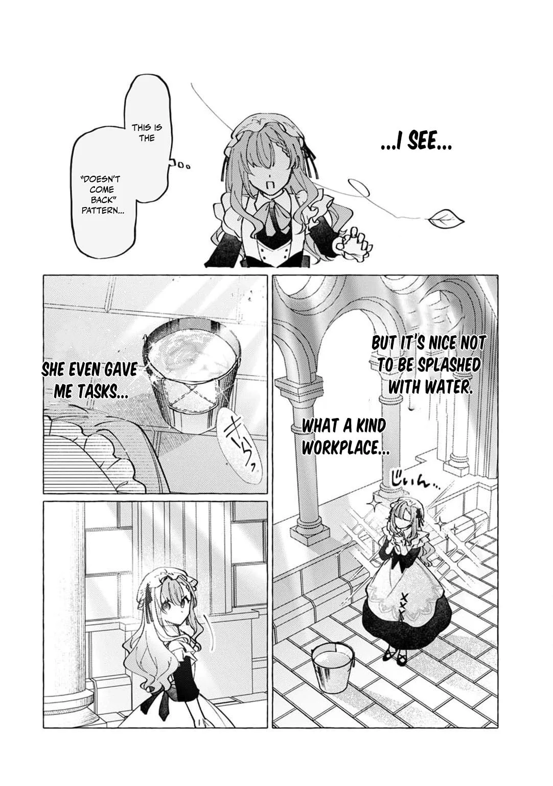 Wizrain Oukoku Monogatari ~Ryuu ga Hanayome~ Chapter 6 page 25