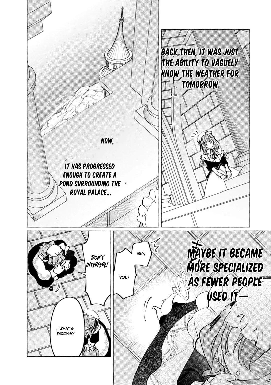 Wizrain Oukoku Monogatari ~Ryuu ga Hanayome~ Chapter 6 page 20