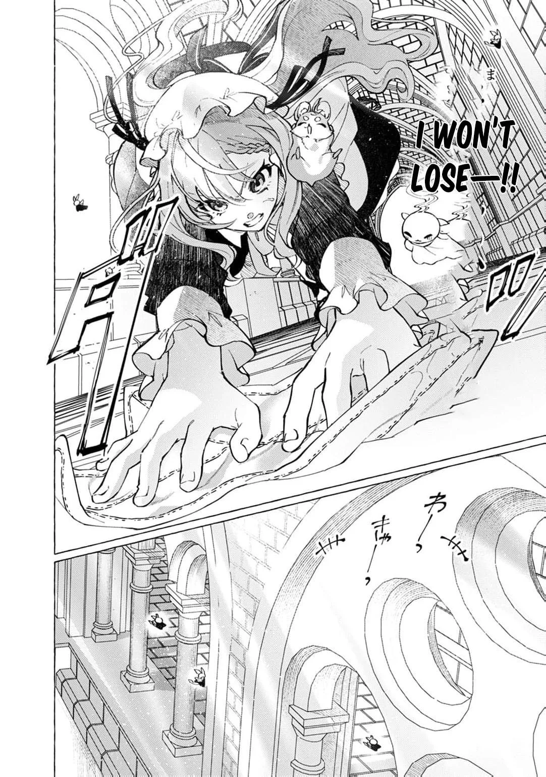 Wizrain Oukoku Monogatari ~Ryuu ga Hanayome~ Chapter 6 page 30