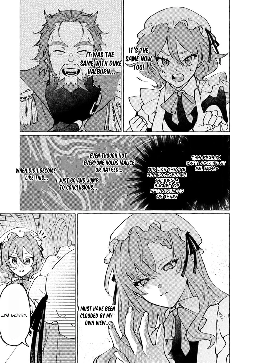 Wizrain Oukoku Monogatari ~Ryuu ga Hanayome~ Chapter 7 page 12