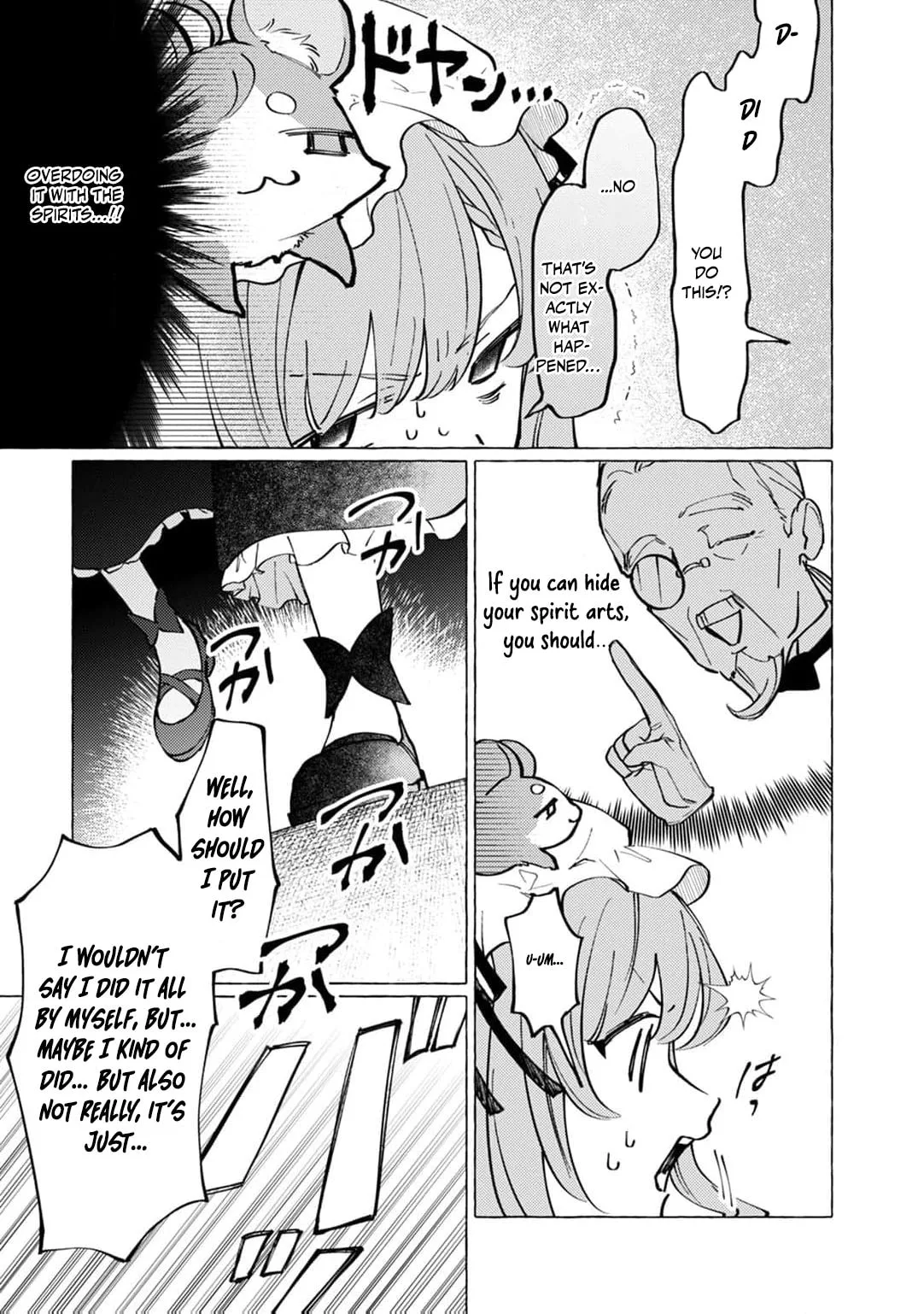 Wizrain Oukoku Monogatari ~Ryuu ga Hanayome~ Chapter 7 page 6