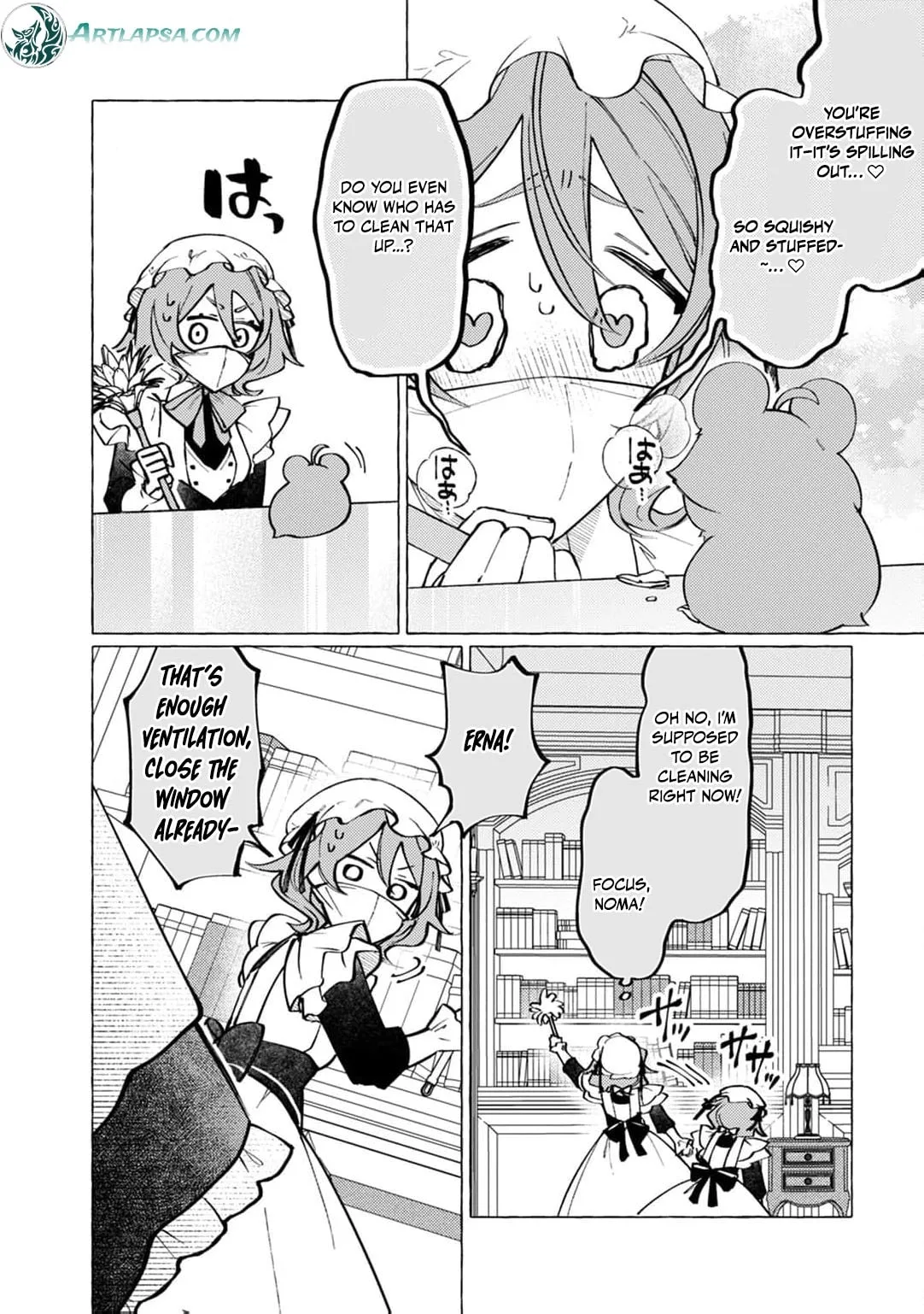 Wizrain Oukoku Monogatari ~Ryuu ga Hanayome~ Chapter 7 page 19