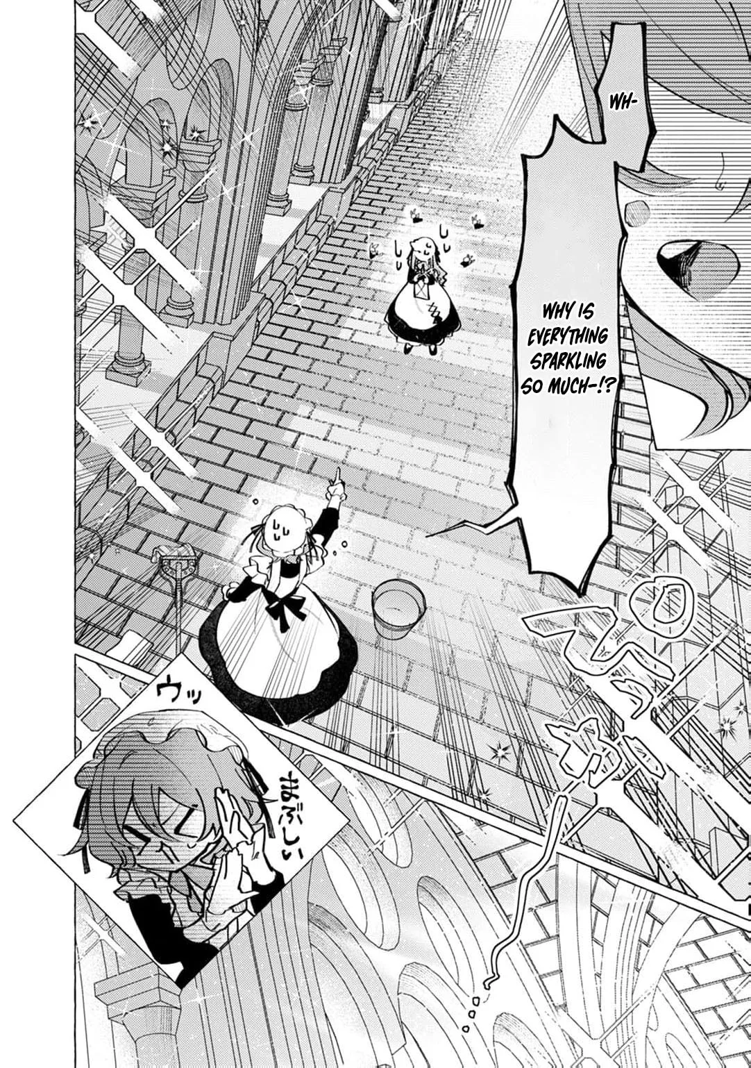 Wizrain Oukoku Monogatari ~Ryuu ga Hanayome~ Chapter 7 page 5