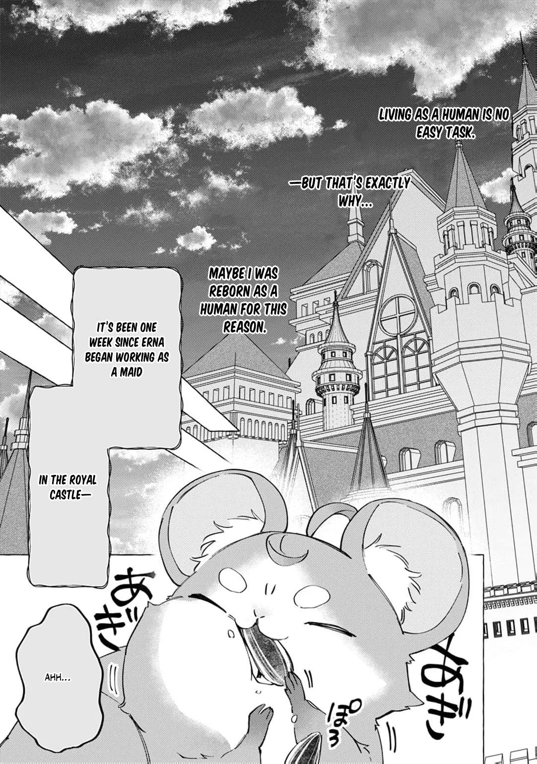 Wizrain Oukoku Monogatari ~Ryuu ga Hanayome~ Chapter 7 page 18