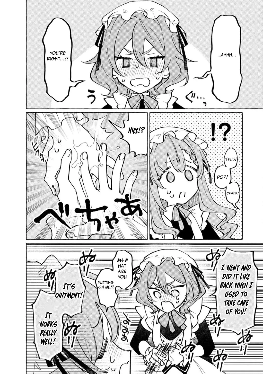 Wizrain Oukoku Monogatari ~Ryuu ga Hanayome~ Chapter 7 page 9