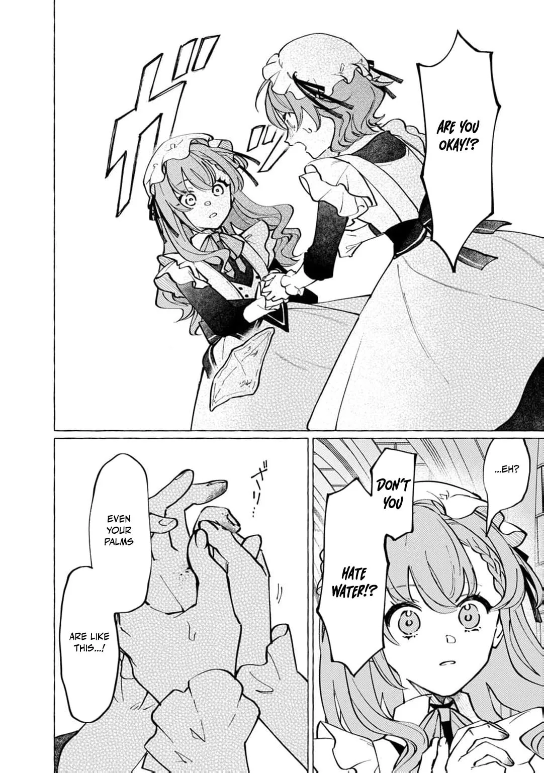 Wizrain Oukoku Monogatari ~Ryuu ga Hanayome~ Chapter 7 page 7