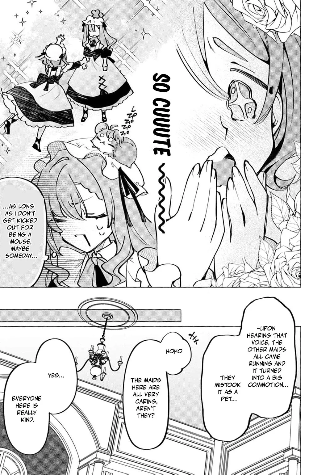 Wizrain Oukoku Monogatari ~Ryuu ga Hanayome~ Chapter 7 page 16