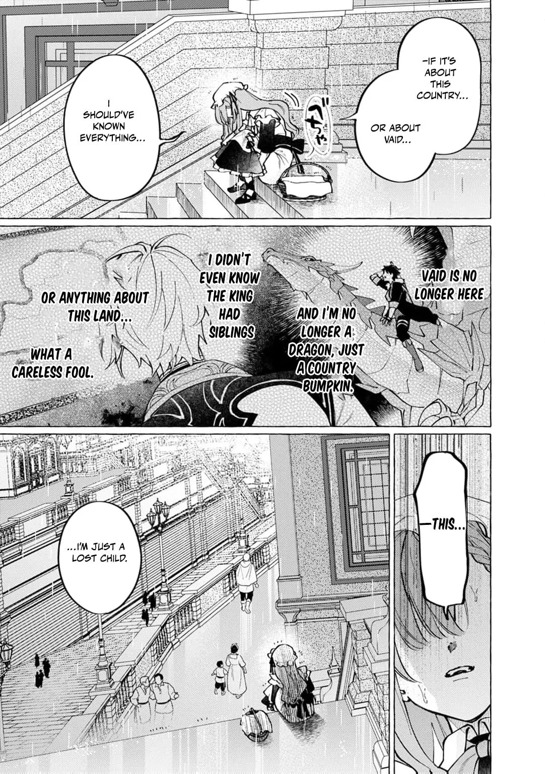 Wizrain Oukoku Monogatari ~Ryuu ga Hanayome~ Chapter 7 page 28