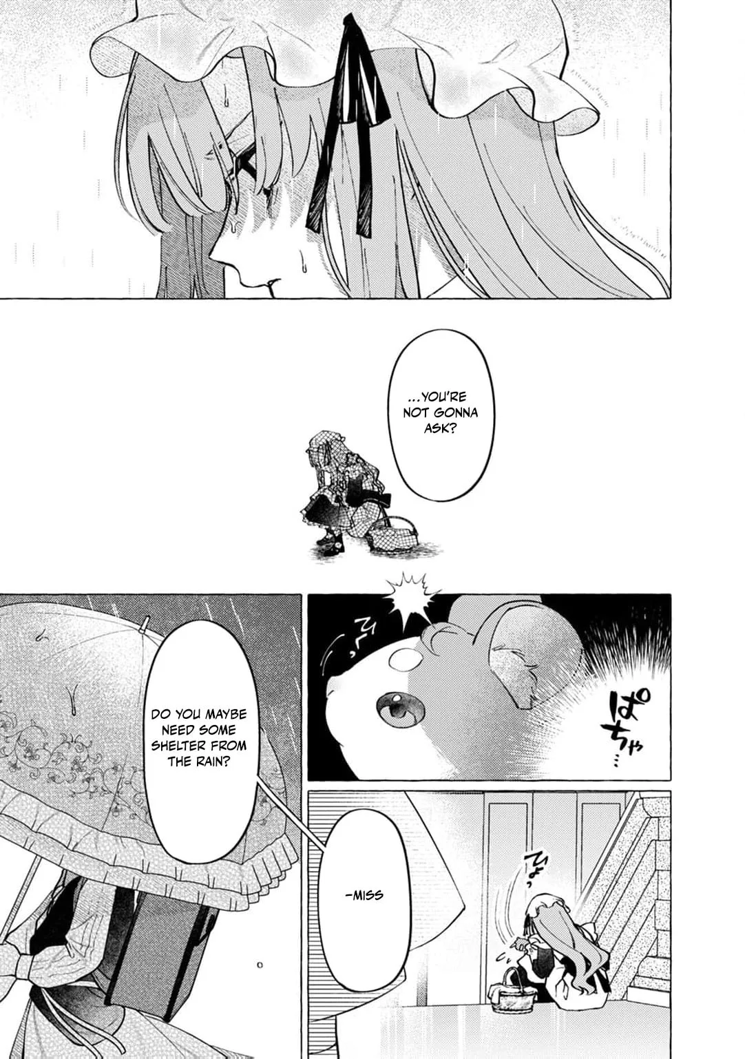 Wizrain Oukoku Monogatari ~Ryuu ga Hanayome~ Chapter 7 page 30