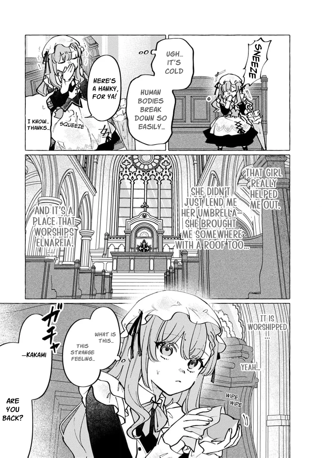 Wizrain Oukoku Monogatari ~Ryuu ga Hanayome~ Chapter 8 page 8