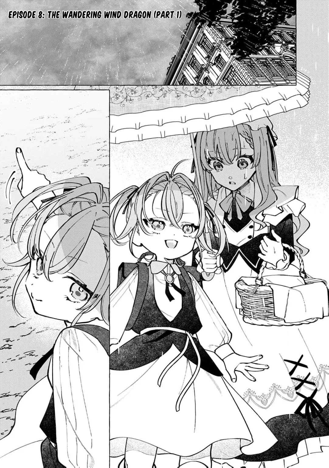 Wizrain Oukoku Monogatari ~Ryuu ga Hanayome~ Chapter 8 page 4