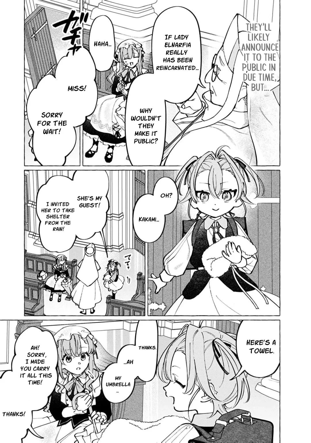 Wizrain Oukoku Monogatari ~Ryuu ga Hanayome~ Chapter 8 page 12