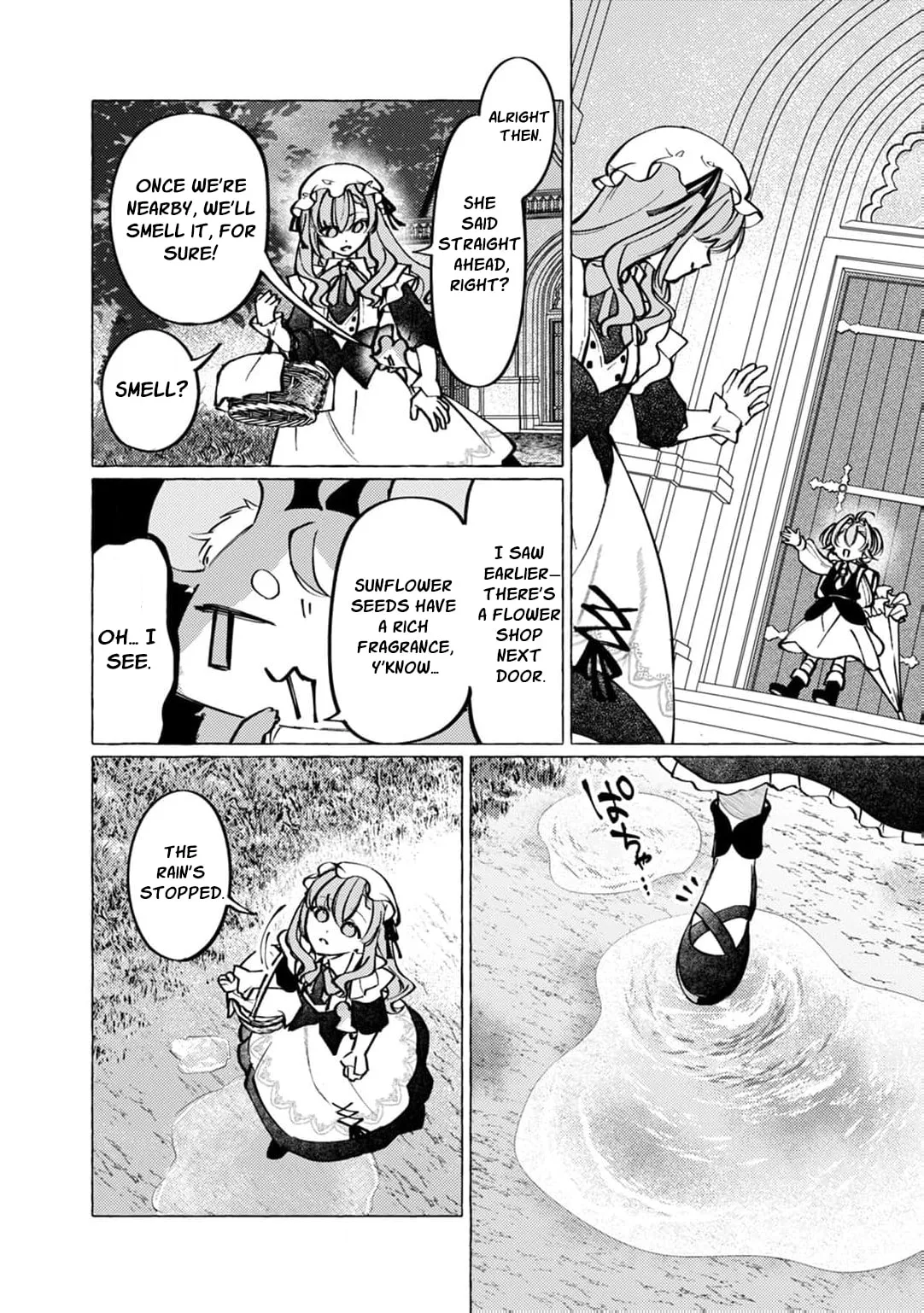 Wizrain Oukoku Monogatari ~Ryuu ga Hanayome~ Chapter 8 page 25