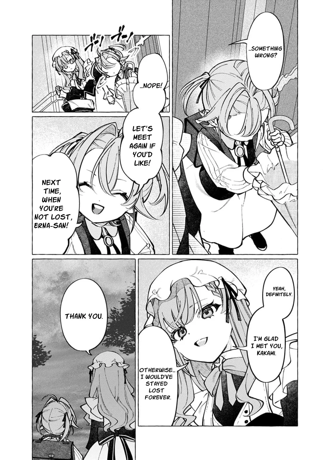Wizrain Oukoku Monogatari ~Ryuu ga Hanayome~ Chapter 8 page 23