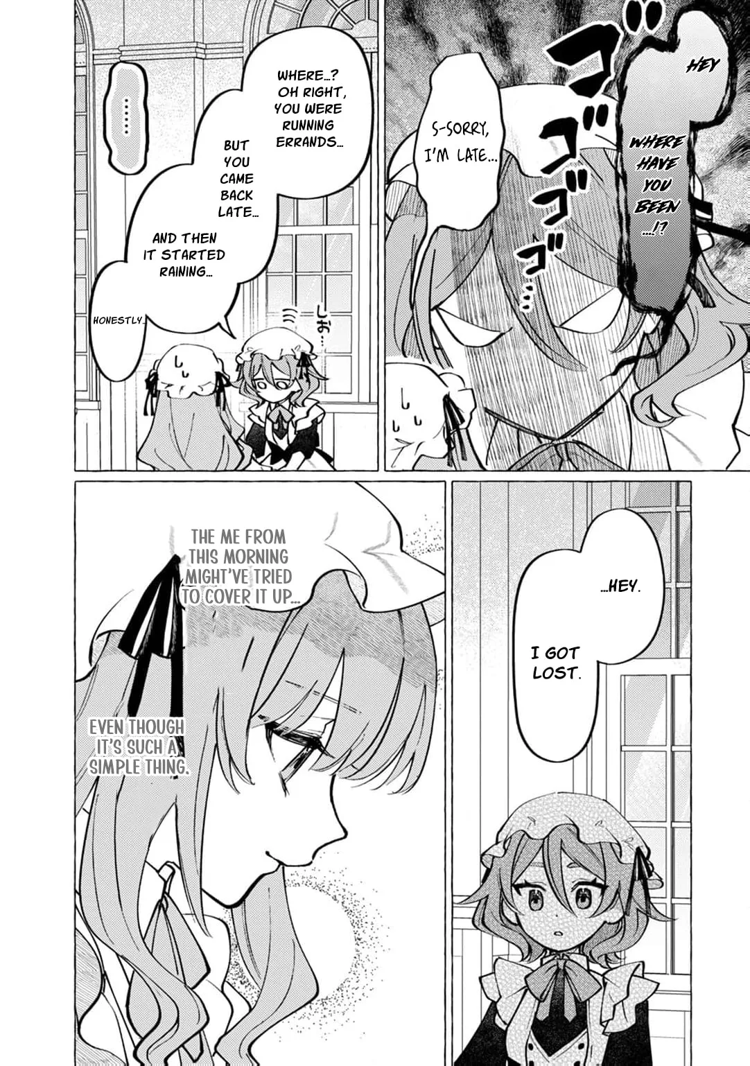 Wizrain Oukoku Monogatari ~Ryuu ga Hanayome~ Chapter 8 page 27