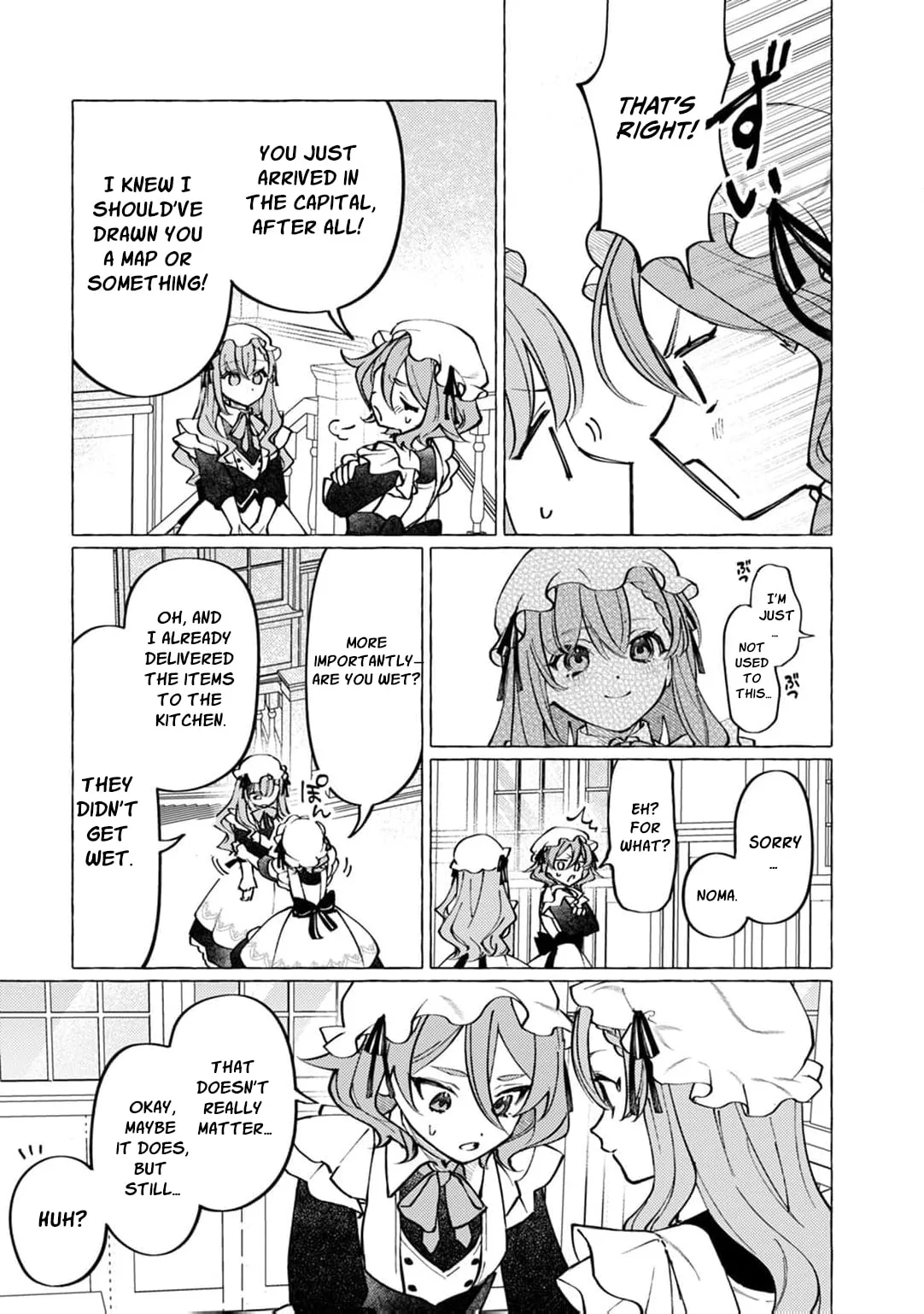 Wizrain Oukoku Monogatari ~Ryuu ga Hanayome~ Chapter 8 page 28