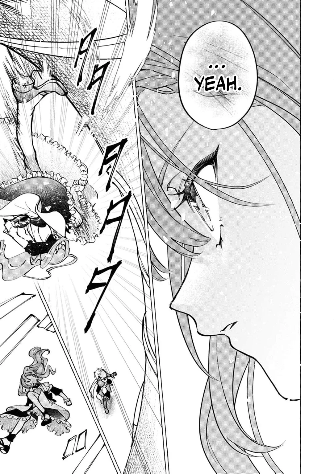 Wizrain Oukoku Monogatari ~Ryuu ga Hanayome~ Chapter 9 page 12