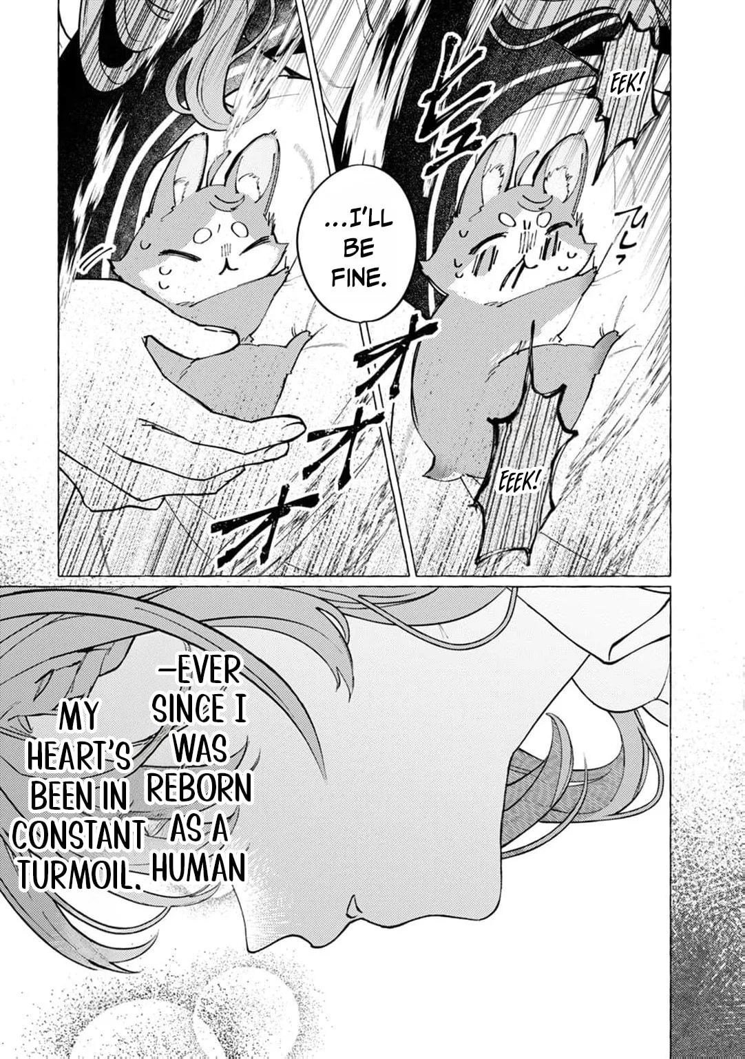 Wizrain Oukoku Monogatari ~Ryuu ga Hanayome~ Chapter 9 page 6
