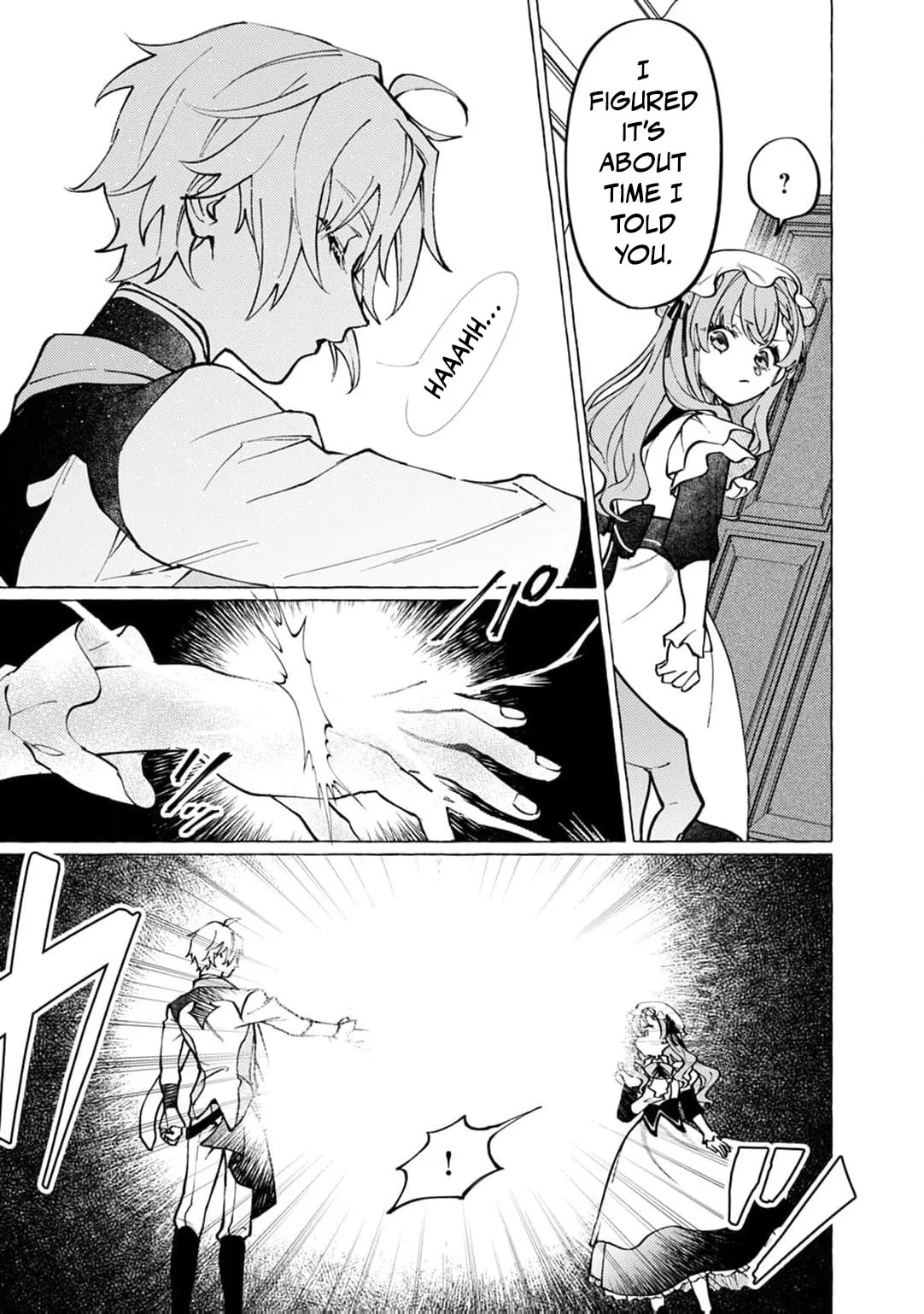 Wizrain Oukoku Monogatari ~Ryuu ga Hanayome~ Chapter 9 page 20