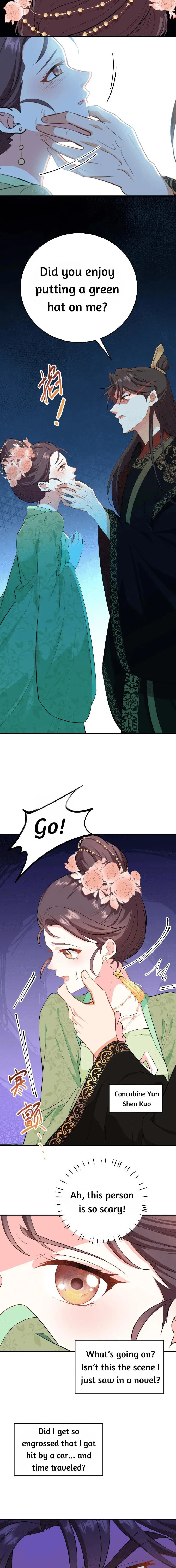 Wo Chuan Hui Baojun Xiaoshihou Da Fan Ta Naiping Chapter 1 page 4