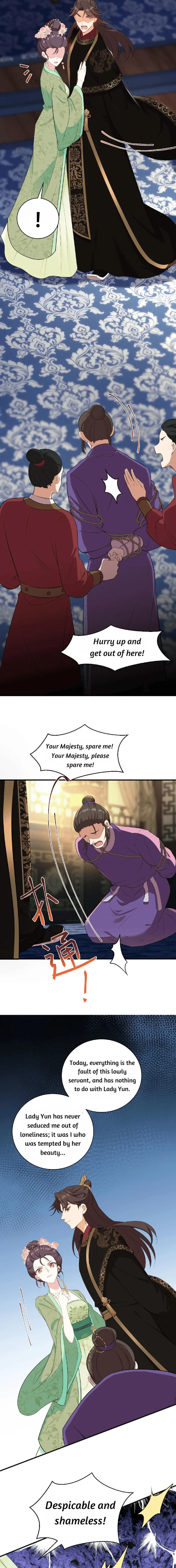 Wo Chuan Hui Baojun Xiaoshihou Da Fan Ta Naiping Chapter 1 page 7