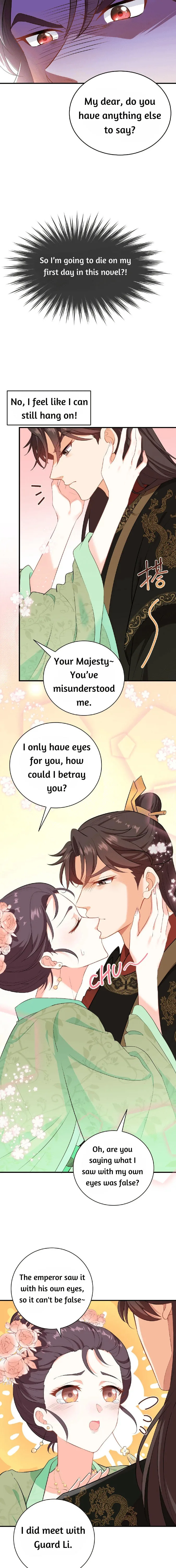 Wo Chuan Hui Baojun Xiaoshihou Da Fan Ta Naiping Chapter 1 page 5