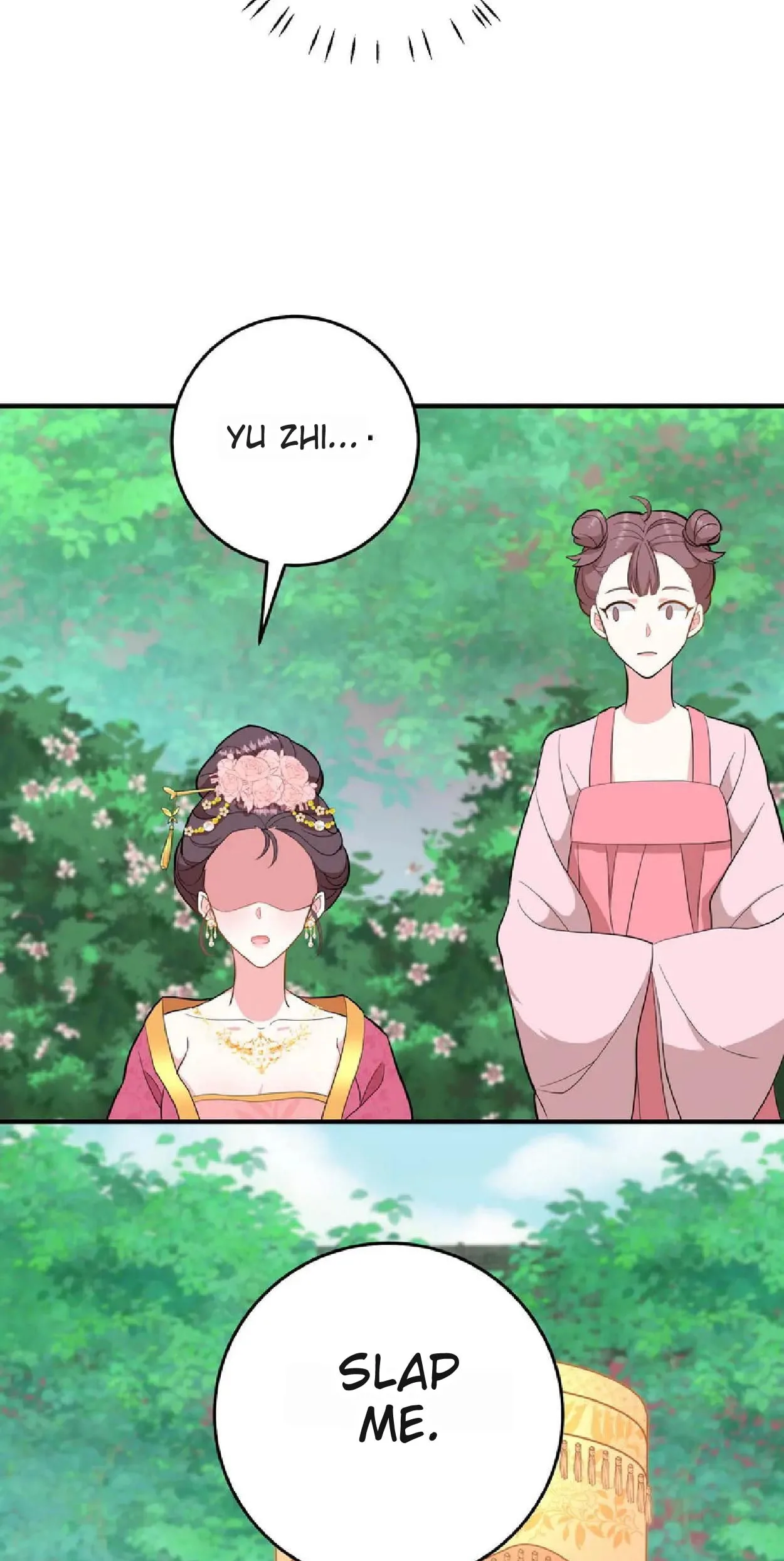 Wo Chuan Hui Baojun Xiaoshihou Da Fan Ta Naiping Chapter 10 page 11