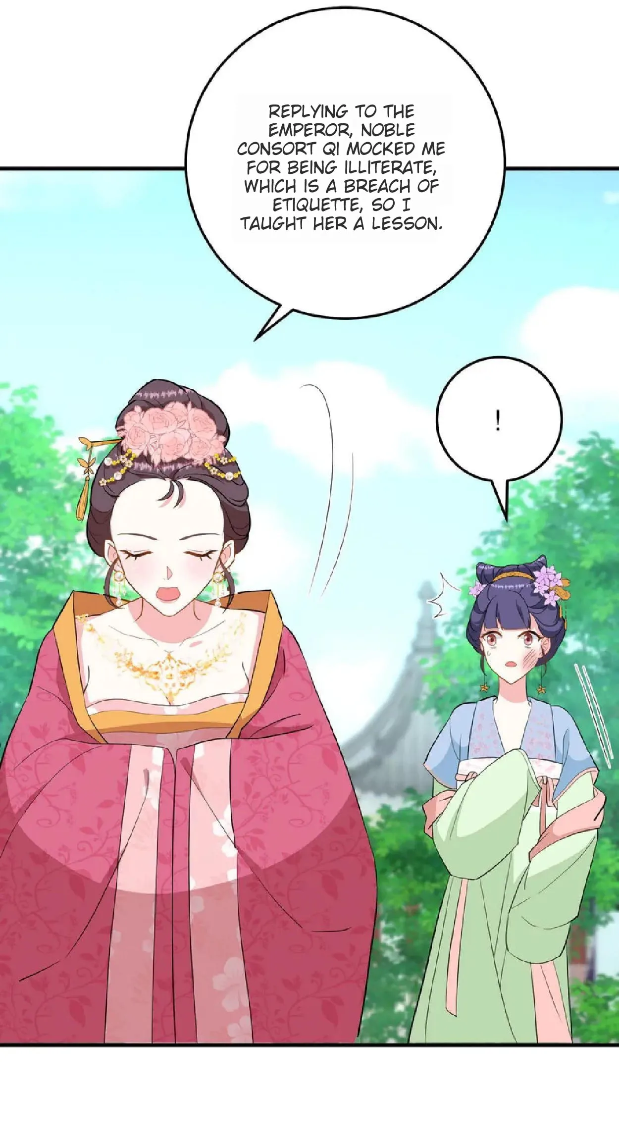 Wo Chuan Hui Baojun Xiaoshihou Da Fan Ta Naiping Chapter 10 page 25